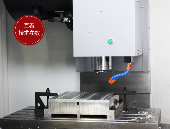 常州市賽嘉機(jī)械有限公司